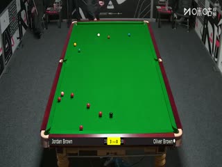 斯诺克西安大奖赛资格赛（128进64轮次） 乔丹·布朗5-1奥利弗·布朗 20250903