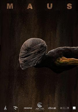 灵殇[电影解说]